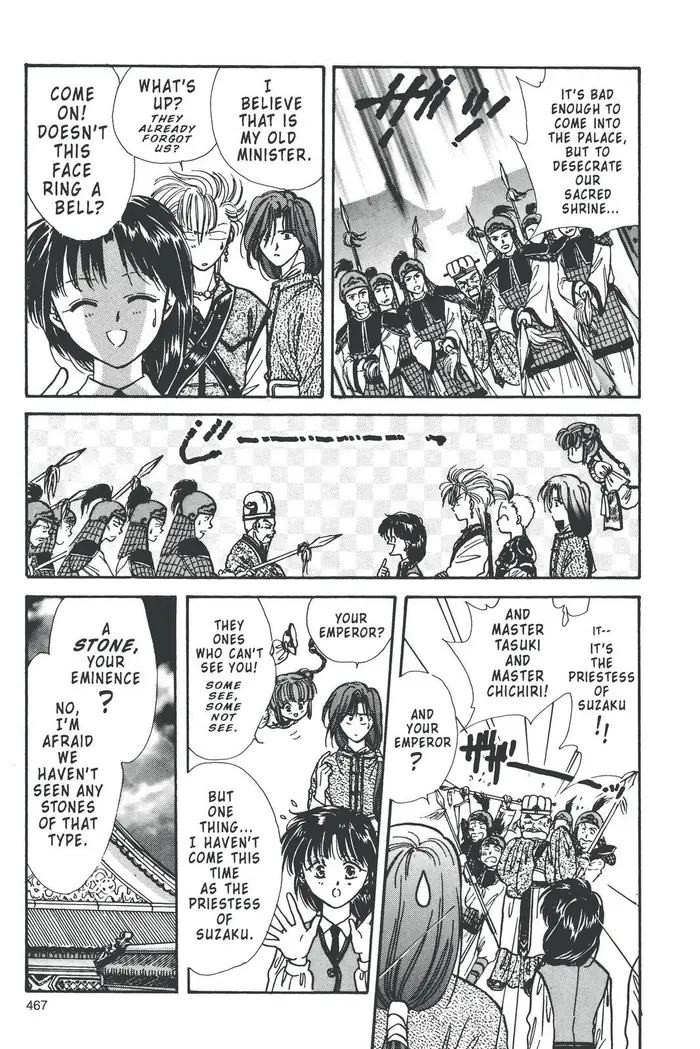 Fushigi Yuugi Chapter 85 image 11_optimized